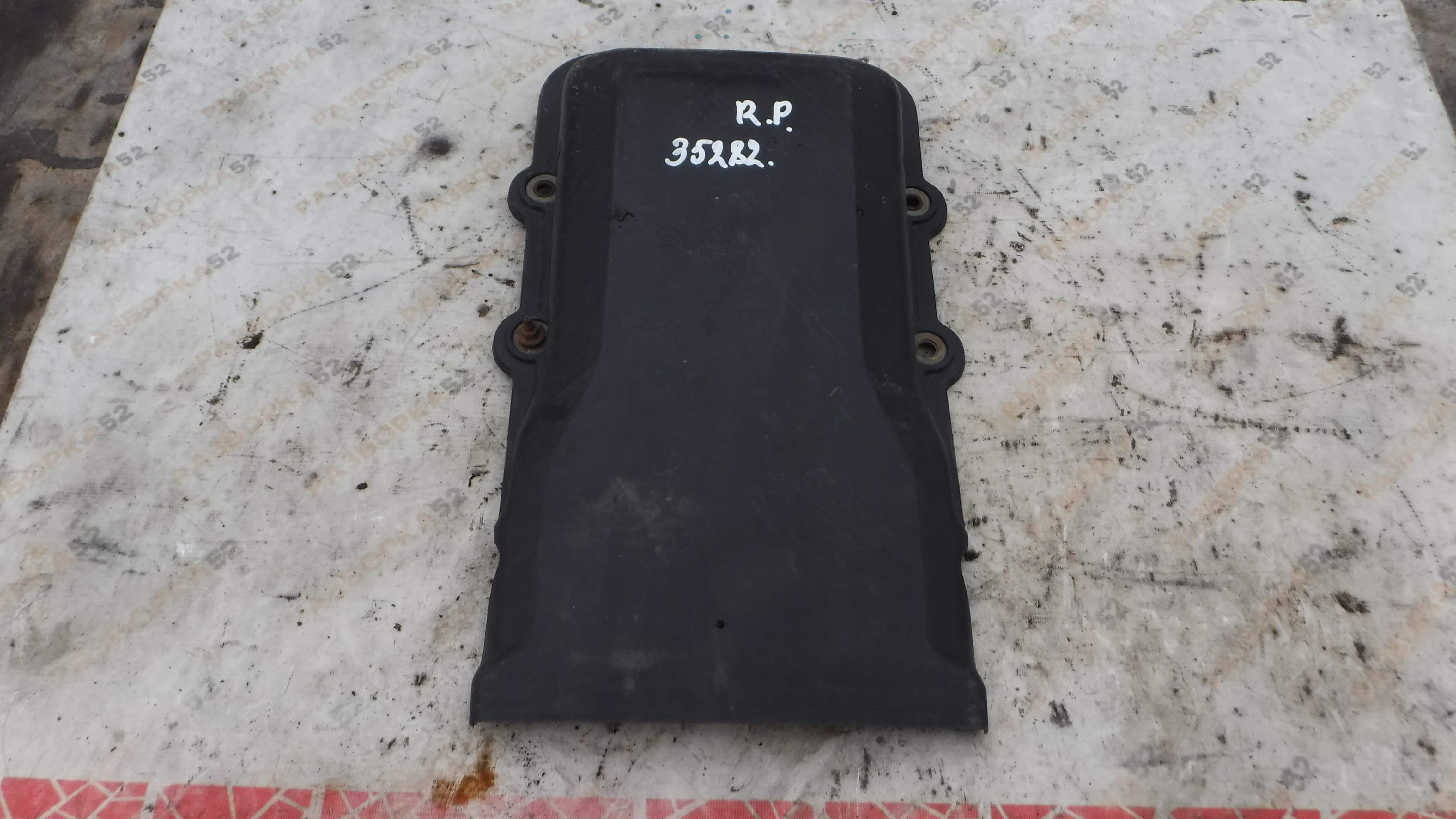 Крышка блока предохранителей Рено премиум Renault Premium DCI320 2005 5010232646 5010232285